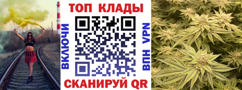 Купить наркотики Великий Устюг APVP  АМФ  Меф мяу мяу  ГАШ  Псилоцибиновые грибы  Каннабис  COCAIN 