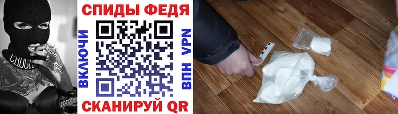 купить   Великий Устюг  АМФ Premium 