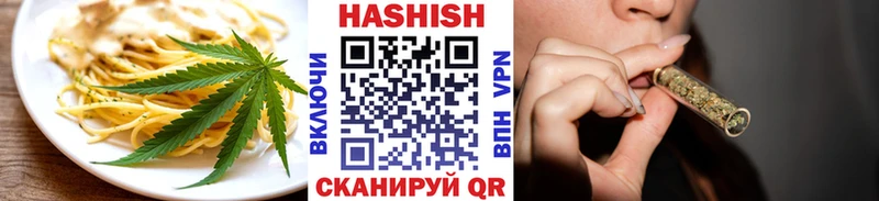 Cannafood конопля  где можно купить наркотик  Великий Устюг 