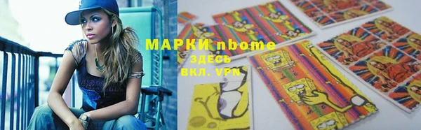 кокс Богданович