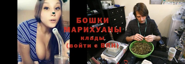 гашиш Белоозёрский