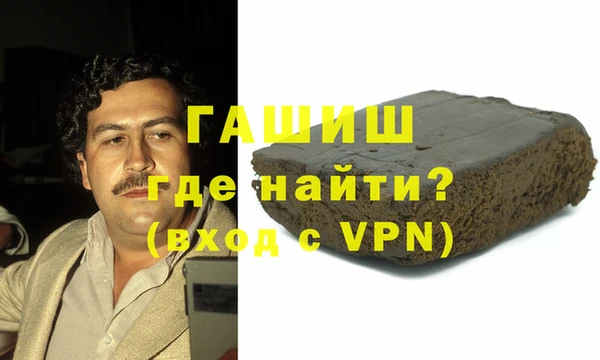 jwh Беломорск