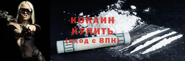 jwh Беломорск
