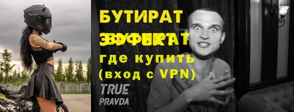 jwh Беломорск