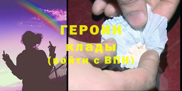 гашиш Белоозёрский