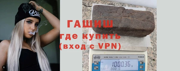 гашиш Белоозёрский
