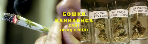 кокаин колумбия Новый Уренгой