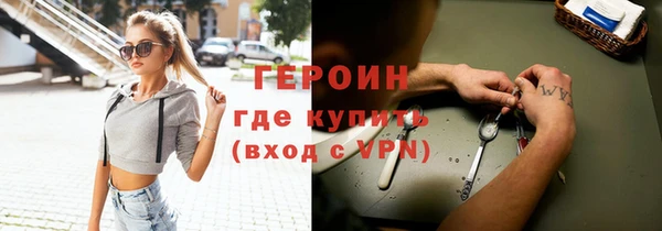 кокс Богданович
