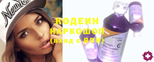 гашиш Белоозёрский
