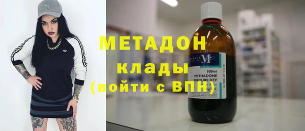 кокс Богданович
