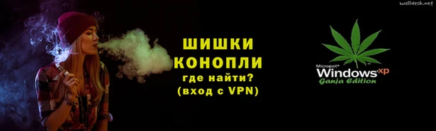 гашиш Белоозёрский