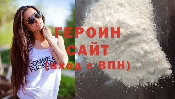 jwh Беломорск