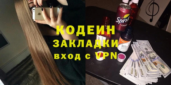 кокс Богданович