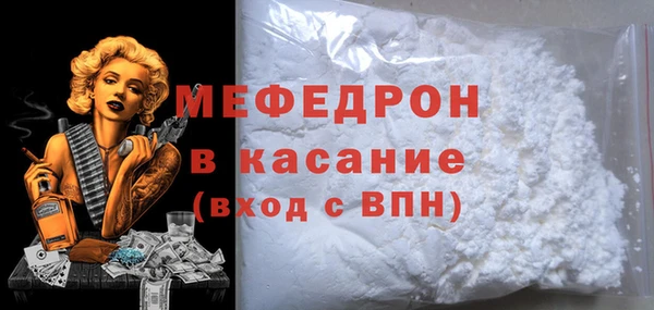 синтетический гашиш Белокуриха