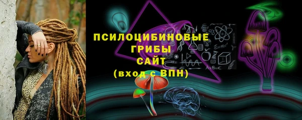 гашиш Белоозёрский