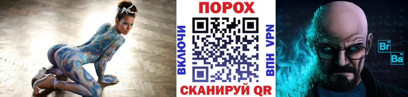 Первитин витя  Великий Устюг 